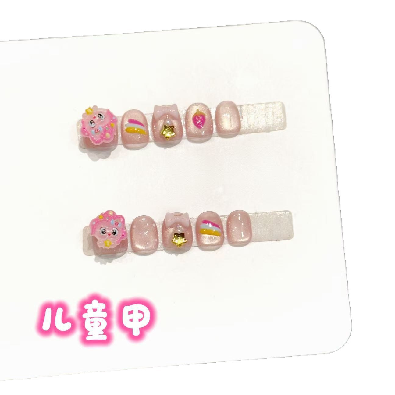 10PCS Handmade Nail Art Pink D - Resin Art For Kids recensione e prezzo