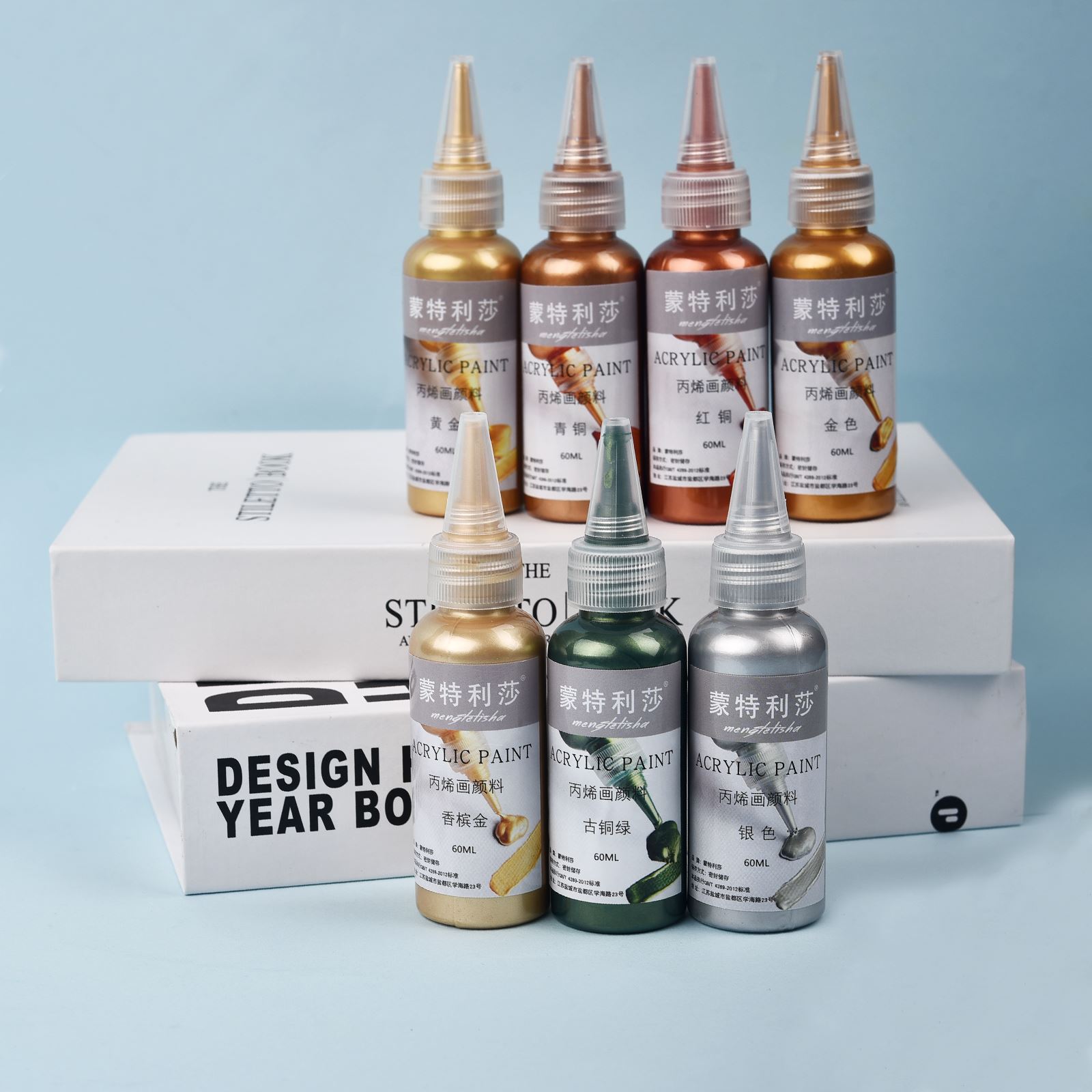 7 Colors 60ml/Bottle Metallic  - Resin Artist recensione e prezzo