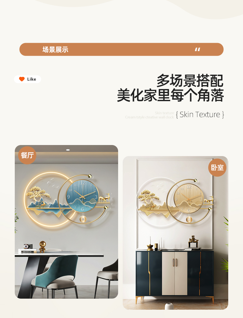 Art Mural Wall Clocks Luxury D - Resin Art Watch recensione e prezzo